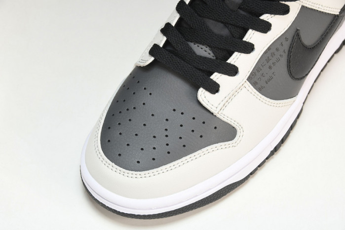 Nike Dunk Low “INITIAL D/Toyota AE86”       DJ6188-002