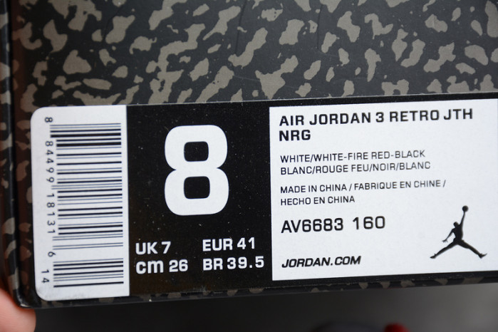 Air Jordan 3 JTH Super Bowl  AV6683-160