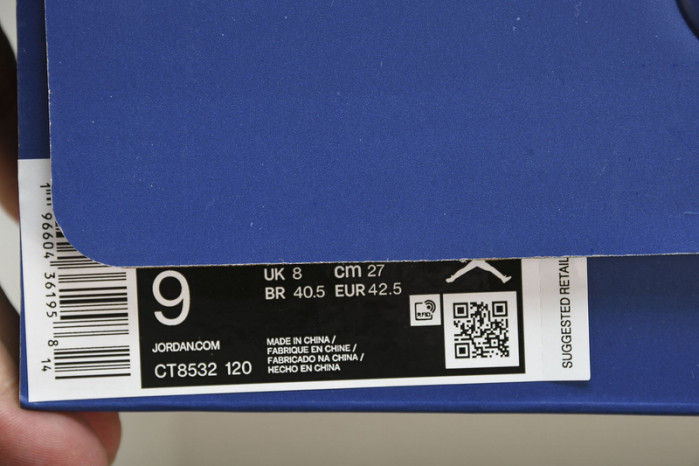 Travis Scott x Air Jordan 3 “Palomino” CT8532-120