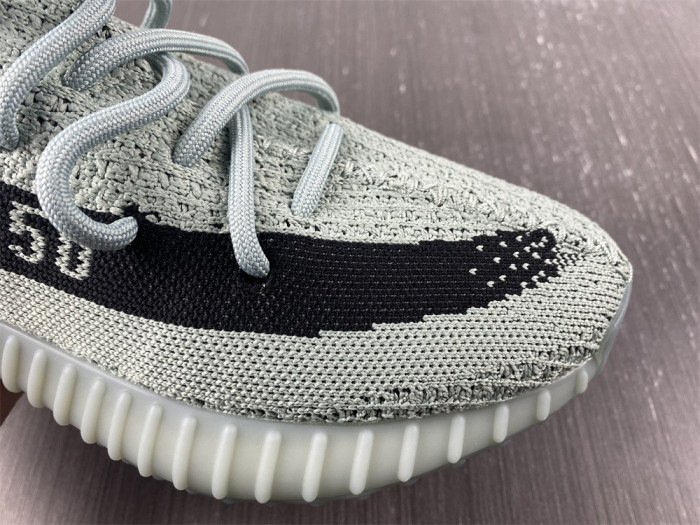 Yeezy Boost 350 V2 HQ2060