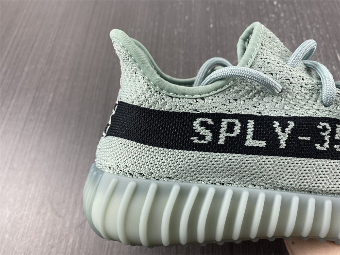 Yeezy Boost 350 V2 HQ2060