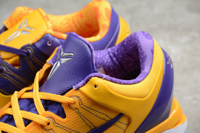 Nike Kobe 7 Yin and Yang 488371-501