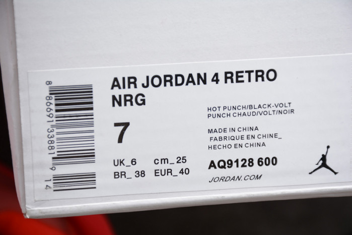 Jordan 4 Retro Hot Punch (W)  AQ9128-600