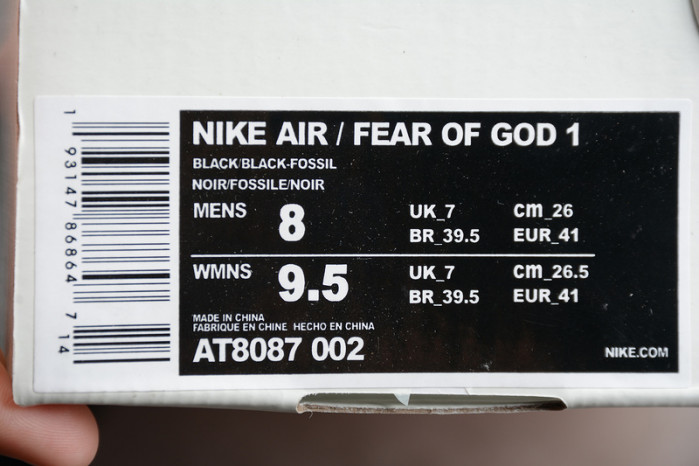 NIKE AIR FEAR OF GOD RAID 180 BLACK AT8087-002