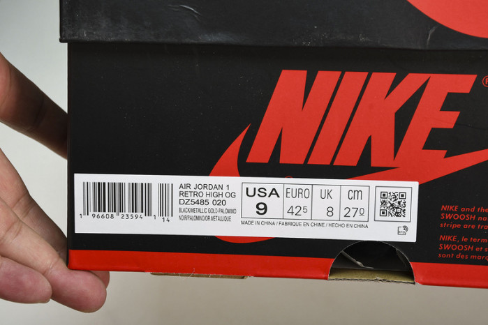 Air Jordan 1 High OG“Palomino  DZ5485-020